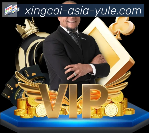 体育App