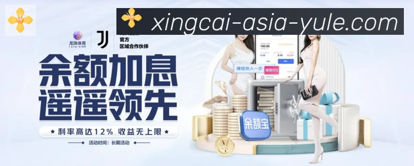 辅助工具